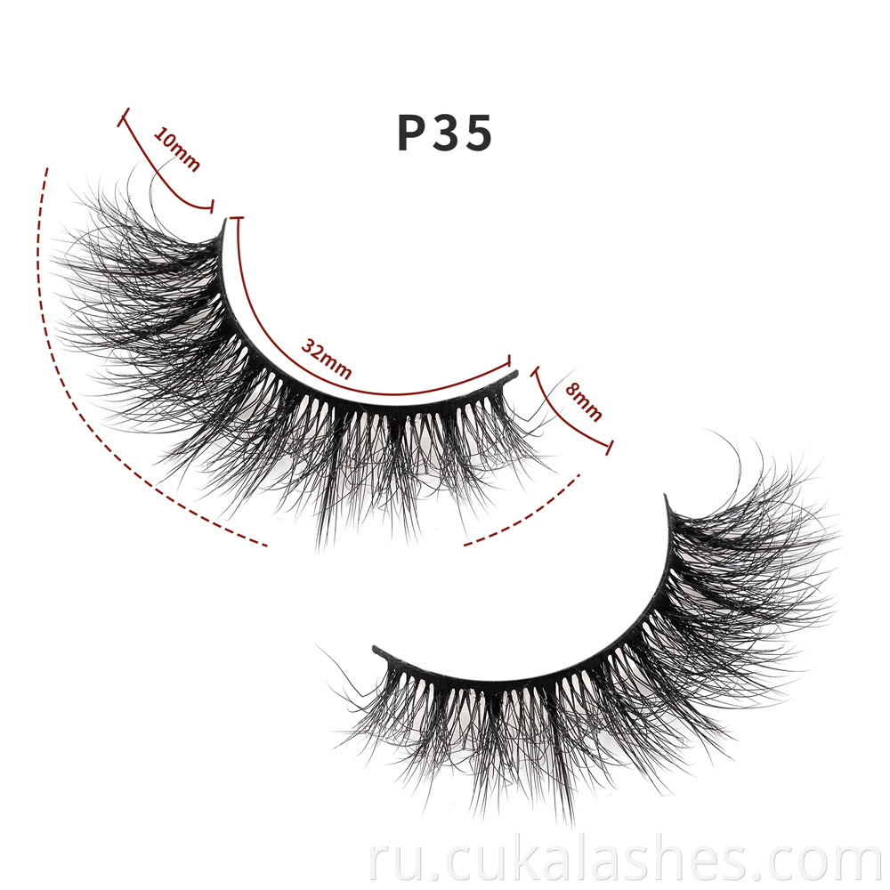 10 Mm Eyelashes